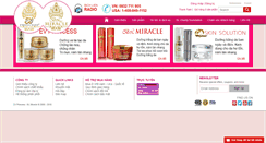 Desktop Screenshot of evprincesscosmetic.com