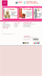 Mobile Screenshot of evprincesscosmetic.com